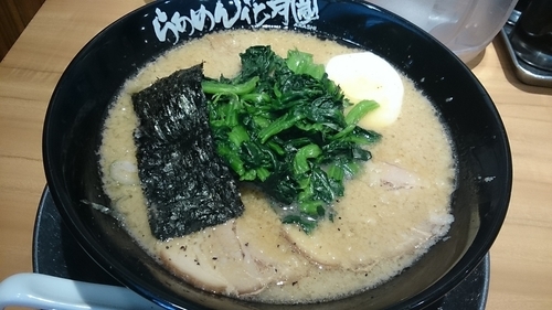 「げんこつらあめん+ほうれん草」@らあめん花月嵐 鶴見西口店の写真