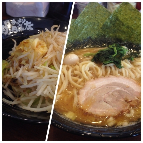 「ラーメン大・もやキャベ 810円+108円」@大井商店マックスの写真