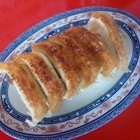 焼餃子210円