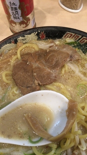 「みそラーメン」@北海道らーめん みそ熊 本店の写真