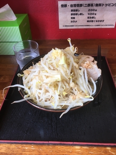 「惚郎並(野菜、辛め増し)」@めん家 一麺惚の写真