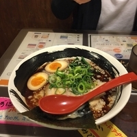 味玉黒ラーメン 830円