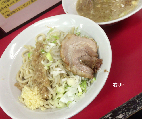 「つけ麺 中 850円は気をつけろ！」@ラーメン一心の写真