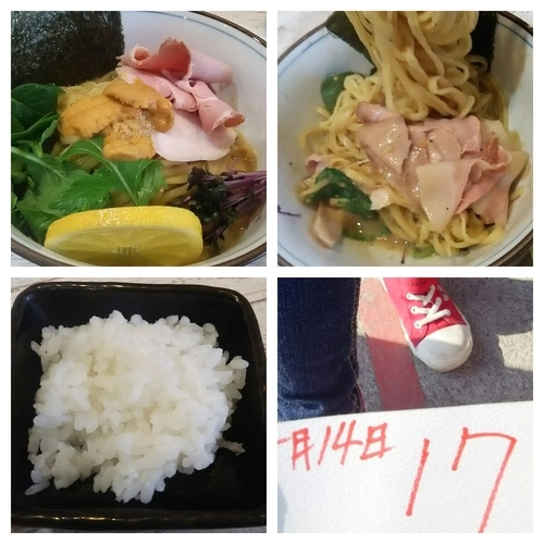 「【ラーメンＷalker限定】雲丹とカルピスバターのまぜそば」@中華そば 四つ葉の写真