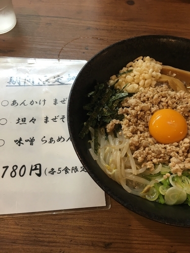 「あんかけまぜそば」@銀乃月の写真