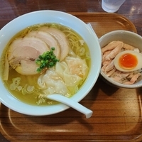 エビワンタン麺 塩と鶏塩めしミニ