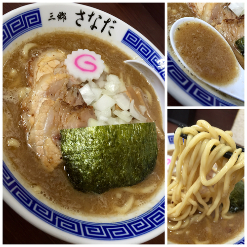 「＜数量限定＞ 中華そば ￥780」@つけめん さなだの写真