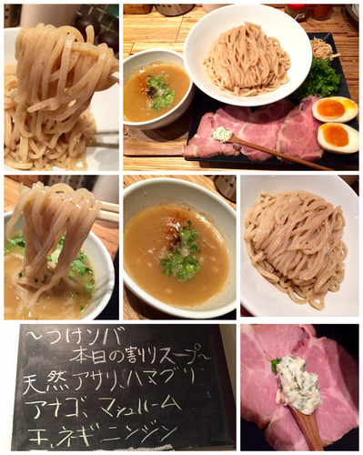 「プレミアム鶏つけそば￥1000」@NOODLE STOCK 鶴おかの写真
