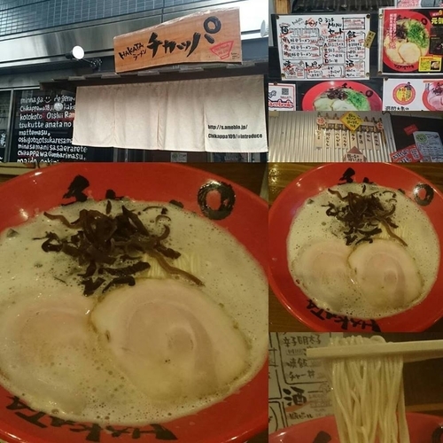 「博多豚骨ラーメン」@HAKATAラーメン チカッパの写真