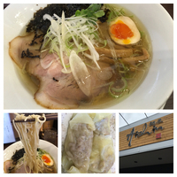 特製香味中華そば(塩)  780円＋香るトリュフ雲呑  250円