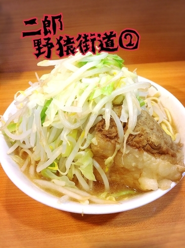 「小ラーメン¥730」@ラーメン二郎 八王子野猿街道店2の写真