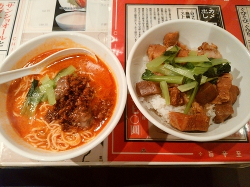 「【日替定食(角煮丼＋半担々麺)850円】→550円」@陳麻家 高崎駅西口店の写真