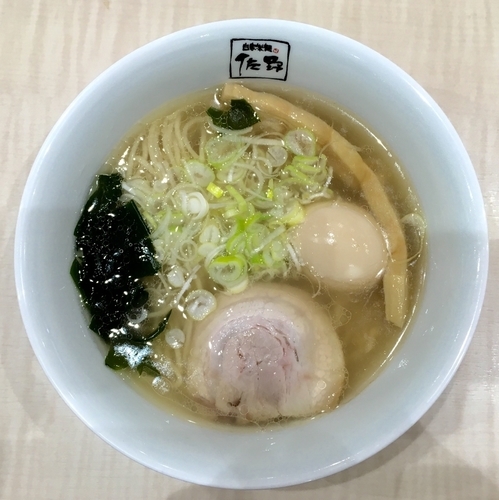 「塩らぁ麺味玉 880円」@自家製麺 佐野の写真