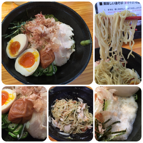 「さっぱり冷やしそば¥950」@麺匠 大喜の写真