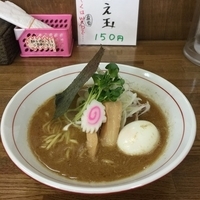 4年前のレギュラーメニュー煮干し中華そば
