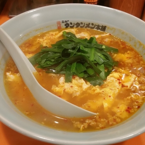 「タンタンメン(７５０円)・ニラ(１００円)」@元祖ニュータンタンメン本舗 品川店の写真