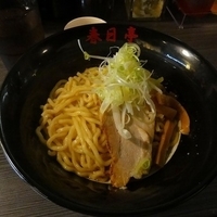 しょう油　並　580円