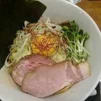 比内地鶏の油そば