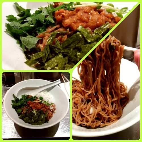 「冷やし隠玉納豆」@さんじの写真