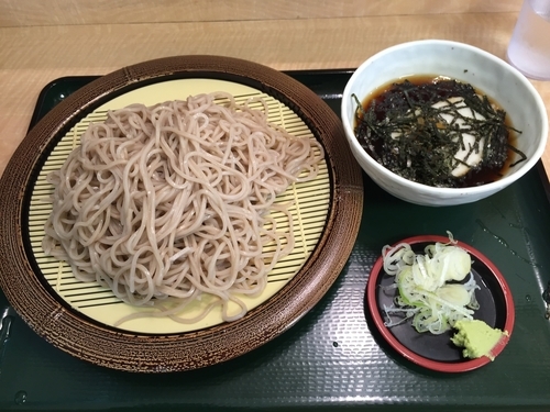 「冷やしとろろそば＋大盛り（￥450＋無料クーポン）」@名代 箱根そば 伊勢原店の写真