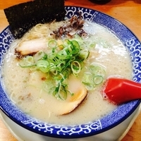 博多とんこつ 全部のせ