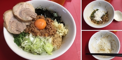 「期間限定 台湾まぜそば ＋豚二枚」@らーめん 武丸の写真