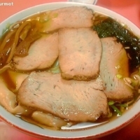 叉焼雲呑麺 (800円)