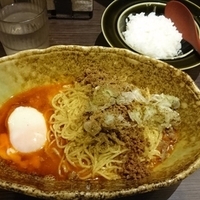 汁無し担々麺 x4