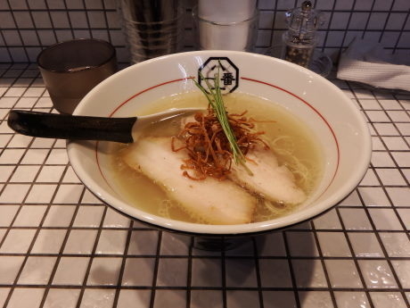 「うま味塩そば」@81番の写真