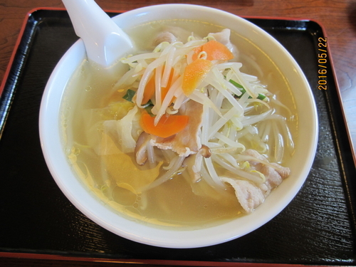 「タンメン800円」@麺屋 きた村の写真