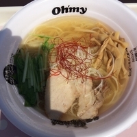 香彩鶏だし塩らーめん