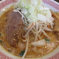 どろ味噌（田舎味噌）　「810円」