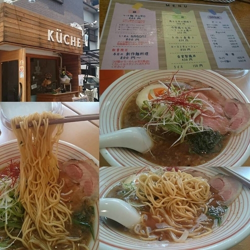 「ラーメンNAGOMI」@KÜCHEの写真