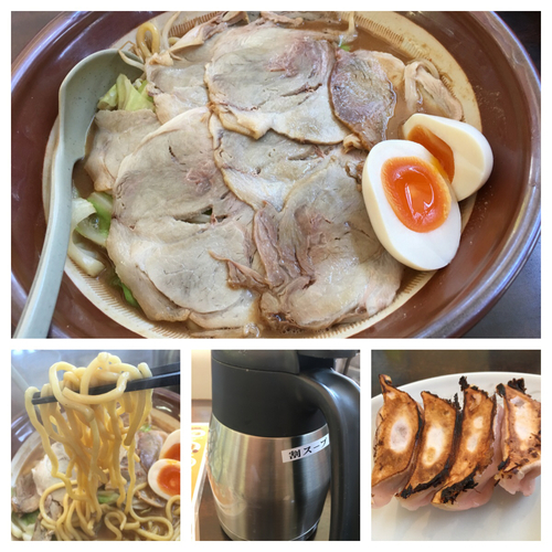 「特製みそラーメン 880円」@ラーメン 東横 愛宕店の写真