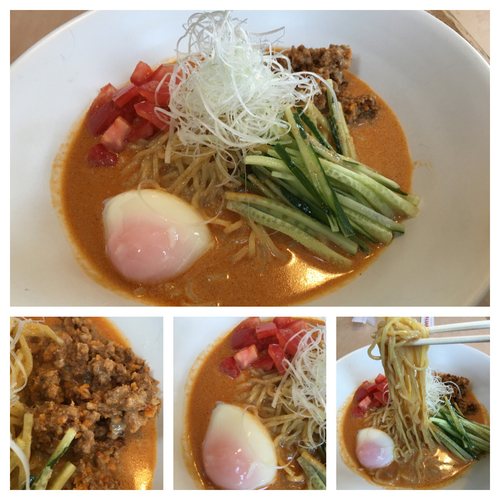 「夏季限定 冷やし豆乳担々麺  880円」@中華 麺食堂 近江の写真