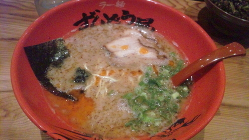 「元味らーめん」@ラー麺 ずんどう屋 大久保店の写真