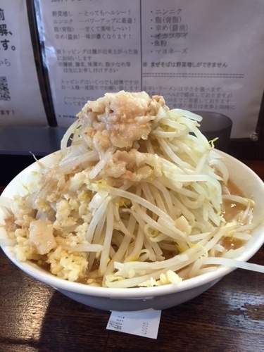 「普通盛り　750円　「ヤサイ」「ニンニク」「アブラ」」@麺屋 鳳の写真