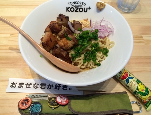 「KING PORK」@豚骨まぜそばKOZOU＋の写真