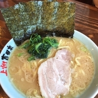 らーめん