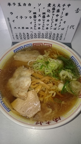 「中華そば 650円」@まこと食堂の写真