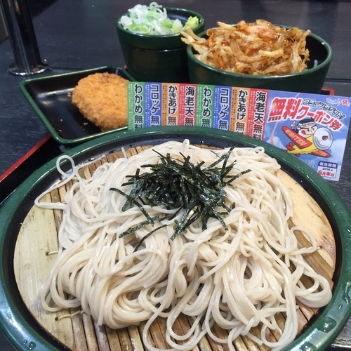 「かきあげ丼セット（￥500）＋コロッケ（クーポン）」@ゆで太郎 南青山一丁目店の写真