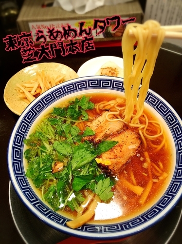 「醤油らあめん¥730」@東京らあめんタワー 芝大門本店の写真