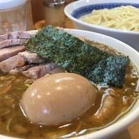 つけめん中盛 チャーシュー 味玉