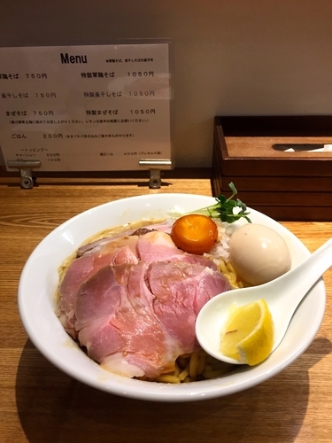 「特製まぜそば 300g」@麺尊 RAGEの写真