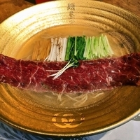 【限定】鯨ら〜麺