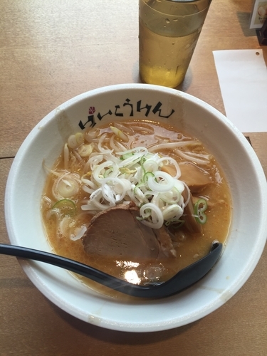 「味噌らーめん」@ばいこうけん 東京の写真