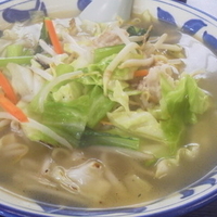 タンメン　「700円」