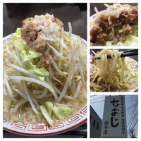 なおじろう   842円