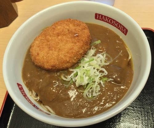 「カレーそば+コロッケ(¥420+無料クーポン)」@名代 箱根そば 秦野店の写真