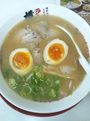 「味玉ラーメン」@ラーメン 横綱 豊山店の写真